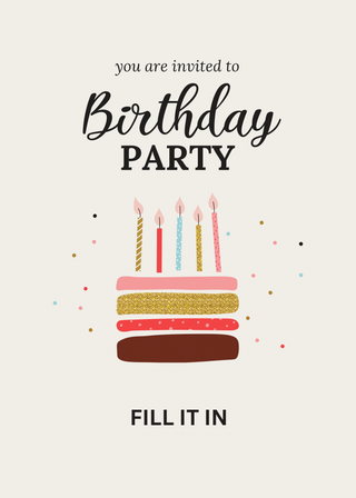بطاقة دعوة HBD